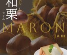 低価格でインスタのバナー、販促や広告作ります 修正回数無制限！デザインで課題解決！是非頼ってください！ イメージ1