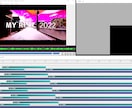 絵・映像制作お引受します どんな内容でもお気軽にお声掛けください～ イメージ14