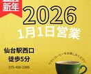 世界観のあるWEB画像・SNSバナー作成します SNSで目を引く、やわらかいデザインをご提案します イメージ8