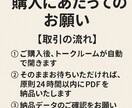 電気図面で失敗しない最強ヒアリングシート販売します 照明スイッチ、コンセントの悩みが解決！魔法のチェックシート イメージ3