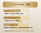 細部までこだわって【お店・会社HP】を制作します 丁寧なヒアリング◎ご納得いただけるまで何度でも修正可能！ イメージ5