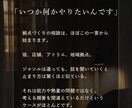 拠点づくりのための事業構想をサポートします つくる前に、考えきる。思考を吐き出し整理する イメージ3