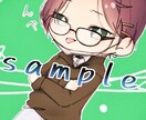 貴方だけのSNSアイコンや夢絵を描かせて頂きます 料金表では無く全てﾌﾙｵｰﾀﾞｰでご依頼してみませんか！ イメージ2
