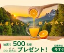 女性向けバナー・ヘッダーをつくります ＊シンプルで優しい雰囲気のデザイン・修正無制限 イメージ7