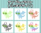 YouTubeメンバーバッヂ＆スタンプ作成します 【収益化】【メンバー用】【Ｖtuber】 イメージ2
