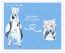 上半身ゆる絵描きます ラフに近いゆる～いイラスト/プレゼントもOK イメージ2