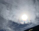 オーラをクリアにし良いスタートを応援します 天照大御神さまのプロテクションもさせて頂きます イメージ3