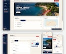 PageSpeedの低速原因を診断します 1サイトの遅い原因を調べ改善案を報告 イメージ8