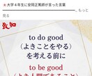 愚痴聞きます！悩み和らげます！どんな話でも聞きます 悩みの内容、まずは言葉にして解放してみましょう！ イメージ3