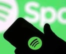 Spotify月間リスナー伸びるまで拡散します Spotifyマンスリーリスナー2000拡散します イメージ1