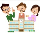 あなたを丸ごと受け止めます 東北なまりの私が愚痴でもなんでもあなたのお話相手になります イメージ3