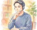 ペットロスや死別等の苦しみ、心から寄り添います 止まった時計の針、無理に動かさなくて大丈夫ですから イメージ6