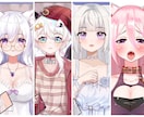 Vtuberデビューセットを一括制作します 男性、女性Vtuber向け！全部揃う！企業並みLive2d！ イメージ10