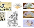 鳥獣戯画、浮世絵風など和風イラストを描きます データ対応。本格手描きで上品。ご朱印等多数。企業様にも。 イメージ8
