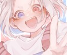 SNS等で使用するイラスト制作いたします 動画や配信、アイコンなどに使用いただけます！⭕️ イメージ1