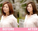 2枚で1000円！別人or垢抜け加工します 【各写真3回まで無料】清潔感・垢抜け・身バレ防止を叶える♡ イメージ5