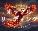 あなただけに届く7日間⭐朝を彩るコトバを贈ります ヒーリングでもない⭐占いでもない⭐あなただけのメッセージ✉ イメージ4