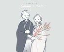 シンプルで可愛い結婚式ウェルカムボード作成します 即対応◎2つの絵柄から選べる線画×淡色イラスト イメージ2