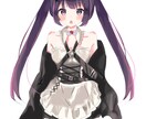 貴方が絶対に納得する立ち絵を描いてみせます (パーツ分け済み)IRIAM、TRPG、コテキャなどにどうぞ イメージ2