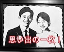 世界に一枚だけのオーダーメイドの切り絵を作ります あなたのイラストや写真、思い出など切り絵にしてお届けします！ イメージ4