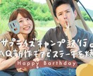 人と違う！可愛すぎる手書き文字のサムネイル作ります 他に埋もれない可愛い、おしゃれなサムネ作りたい方必見 イメージ1