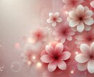 男性向け♢音信不通の彼女の本音と気持ちを霊視します この恋諦める前に、彼女の本当の気持ちを知ってみませんか？ イメージ3
