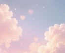 あなたのお悩み✨☘️お話お聞きます 恋バナ、愚痴、人間関係の悩みなんでも聞いちゃいます！✨ イメージ2