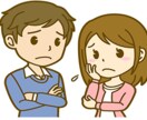 夜中に寂しい時お話聞きます 夜になると寂しいそんな時にどんなお話でも聞きます イメージ2