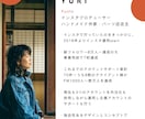 丸投げもOK!インスタポスト８投稿作成します 総FW8万人〜達成＆個人法人のインスタサポート件数70件〜有 イメージ10