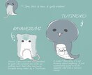 ご要望通りのイラストを描けるようにいたします あなたの“これ!”を、100%形にします イメージ4