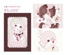 かわいいイラスト描きます 【フルオーダー】似顔絵・創作キャラ・お任せOK イメージ2