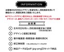 特別な名刺で運気アップ！　開運名刺を制作いたします 生年月日を伺い、四柱推命にて運気アップの色・形をプラス提案 イメージ2