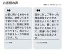墓じまいのお悩み解決いたします 現役石屋が墓じまいに悩んでいる方に的確なアドバイスいたします イメージ6