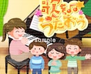 商用OK！可愛いほんわか絵本風イラストお描きします パンフレットやチラシ、書籍やホームページの挿絵、アイコンにも イメージ4