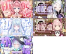 あなたにぴったりのサムネイル制作します 予算/納期/制作方針に合わせて選べる制作プランを3種ご用意！ イメージ9