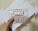 店名入りセミオーダー【ラベルシール】印刷発送します ショップ名入りThank youシールを84枚お届け イメージ4