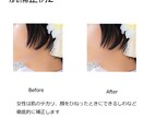 徹底的に肌補正した写真でウェルカムボードつくります お好きな写真徹底的に補正します イメージ2