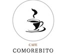 ナチュラルでやさしいカフェロゴ作成します お店の雰囲気が伝わるカフェロゴお作りします イメージ3
