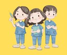 介護現場の人間関係トラブルの相談にのります 誰にも言えない悩み、まずはここで話しませんか？ イメージ10