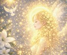現実がうまくいかない時に｜思考と気持ちを整えます ネガティブ思考から抜け出したい｜やさしく整える思考セッション イメージ1