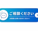 個人事業主向けHPを制作しますます 集客につながるシンプルなHPを制作します イメージ8