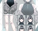 IRIAM用立ち絵の魂探してます 立ち絵と1枚絵とミニキャラの全部盛りセット‼︎ イメージ1