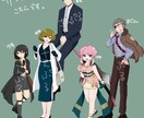 TRPG等に使える立ち絵描きます シンプルに人物だけをお求めの方にオススメです。 イメージ1