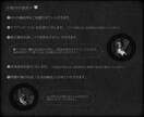 個性と世界観が溢れる!ダークなアニメMV作成します モノクロ制作で独創性がある、怖くて少し可愛い癖になるMVを! イメージ4