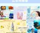 Instagramフィード投稿/広告画像制作します 思いに寄り添いながら丁寧に納期厳守で作成いたします！ イメージ8