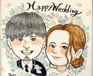 結婚式和装orドレス似顔絵ウェルカムボード描きます ギフト色紙、贈呈品、ご両親サンクスボード、結婚式似顔絵 イメージ2