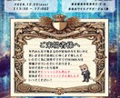 チラシ・フライヤー全般作成致します スキル向上を目的としている為全力で取り組ませていただきます！ イメージ2