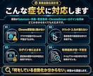 止まったSeleniumを復旧します ログイン・クリック・取得エラーを原因から切り分け イメージ2