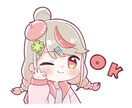 SDイラスト制作します ご希望のデフォルメイラストを描きます イメージ4