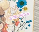 お子様、御家族の似描きます 貴重な思い出をイラストにしませんか？ イメージ7
